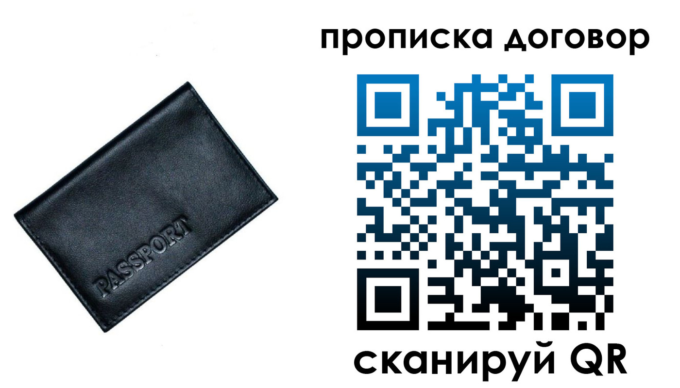 форма 3 в Мамадыше